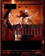 WinAmp - Indiana Jones